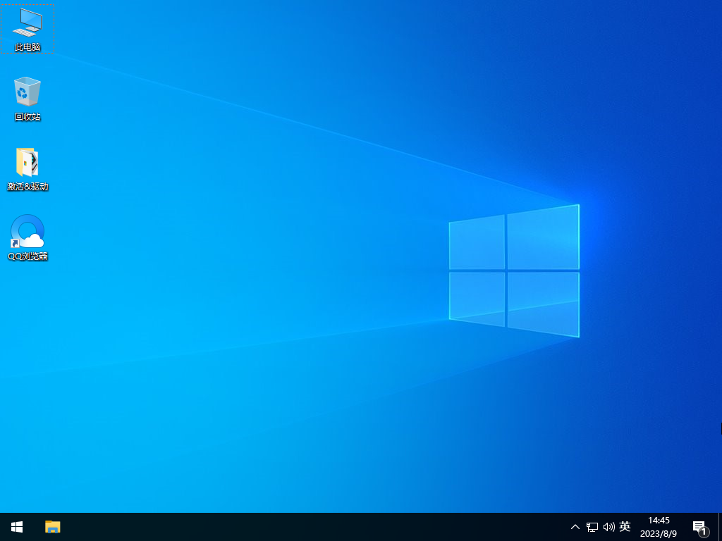 【游戏本专用】 Windows10 64位 专业优化版