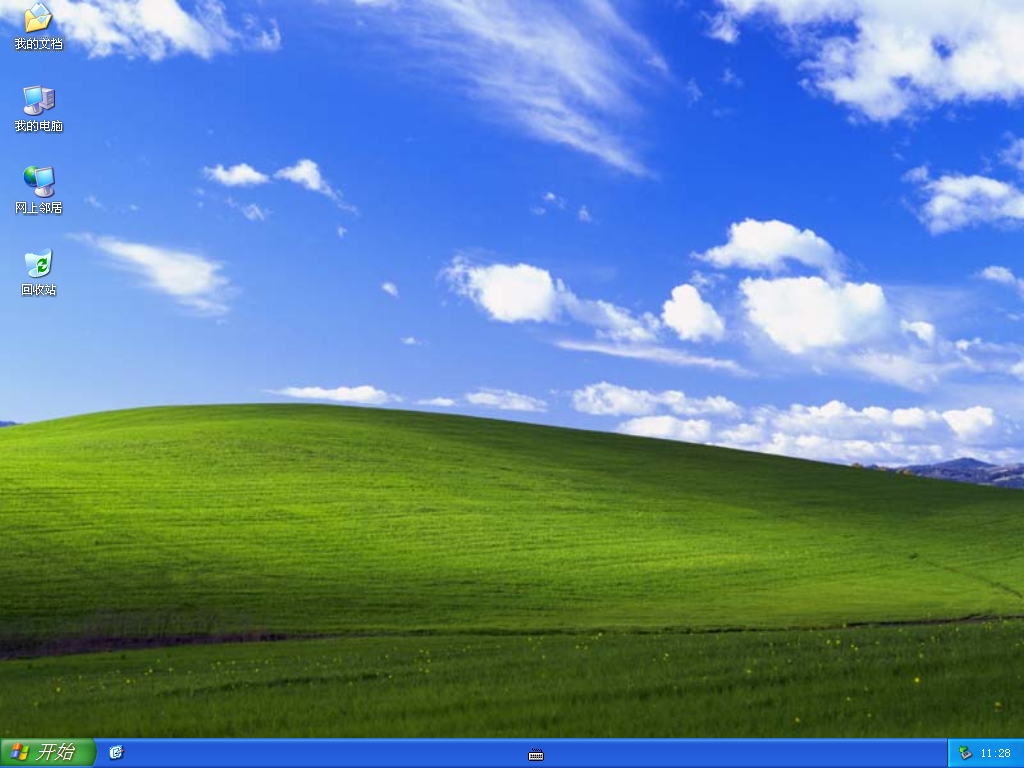 WindowsXP 纯净版系统