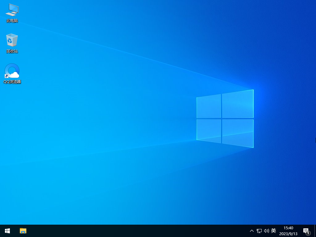 深度技术 Windows10 22H2 64位 官方正式版