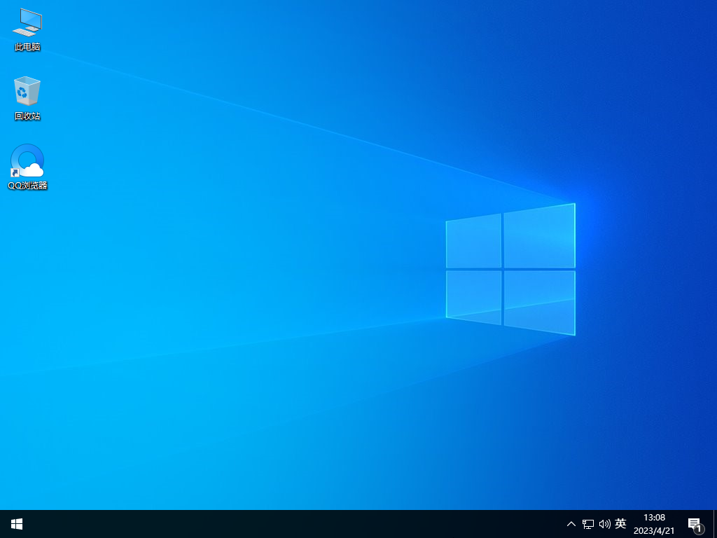 Windows10 21H2 64位 官方正式版