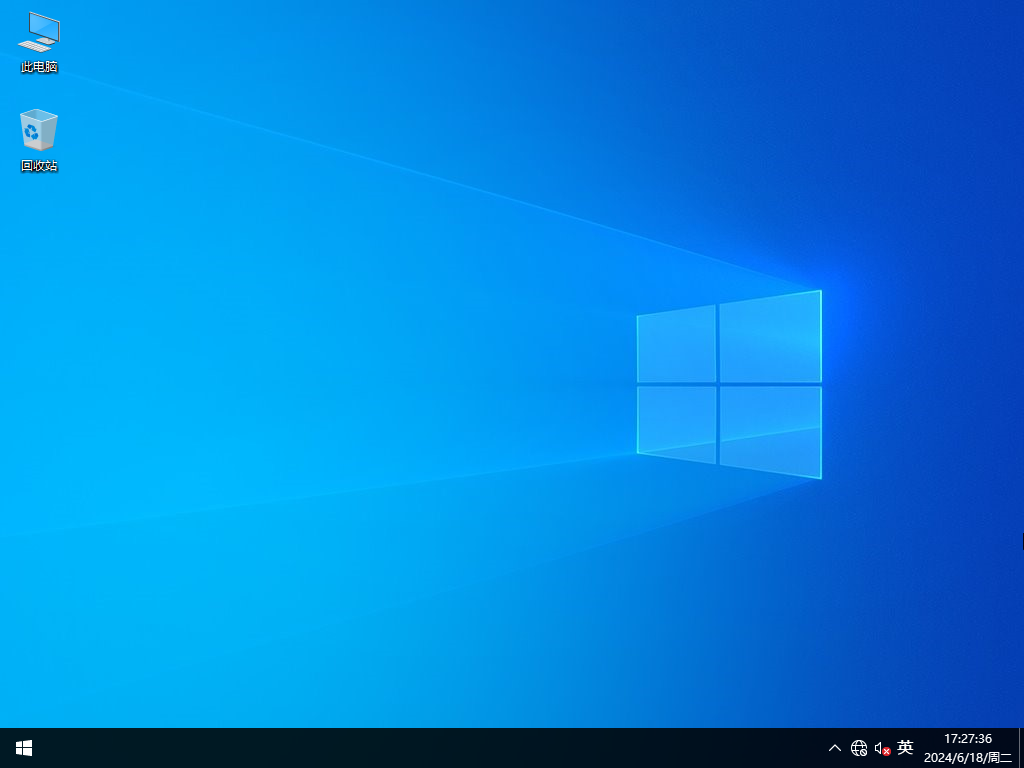 Win10最新版本下载