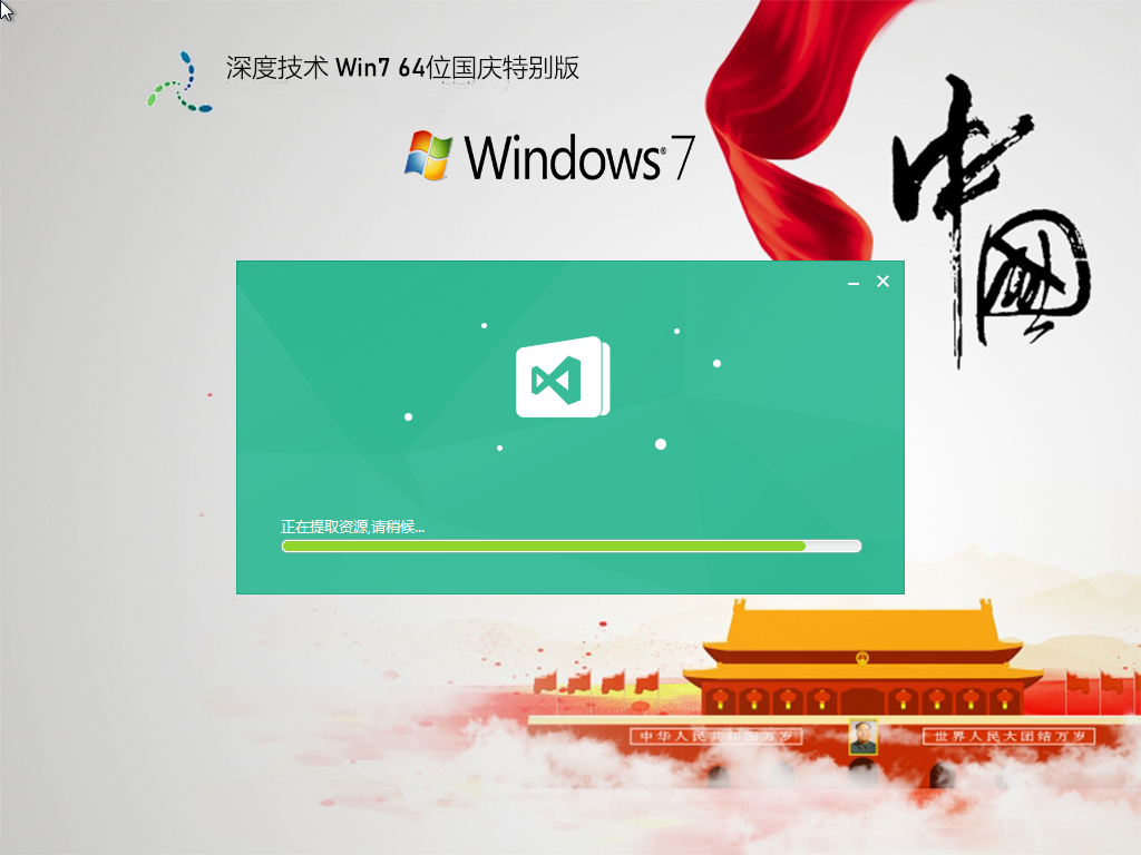 202211181668745000923131