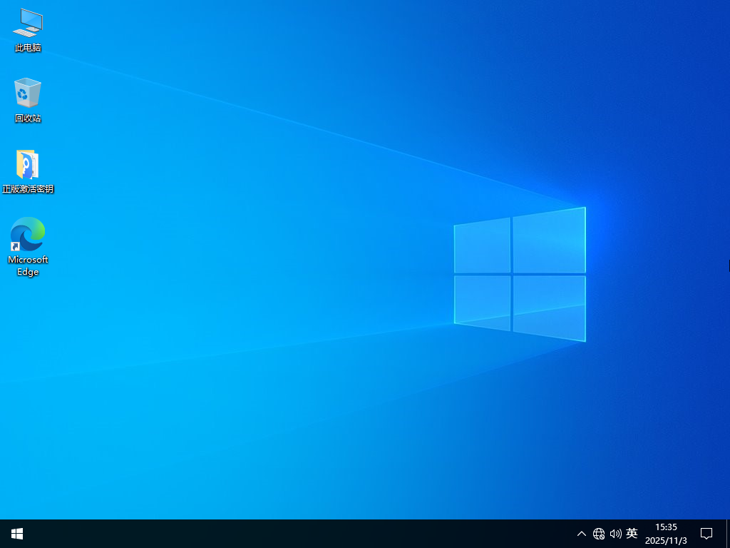 Win10 22H2游戏版系统下载-Windows10流畅版游戏专用版下载