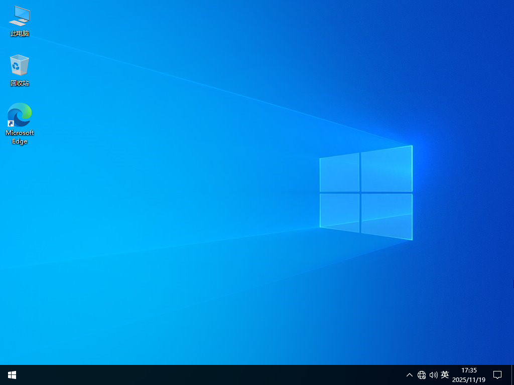 Win10游戏专用下载-Win10 64位游戏特别优化版下载