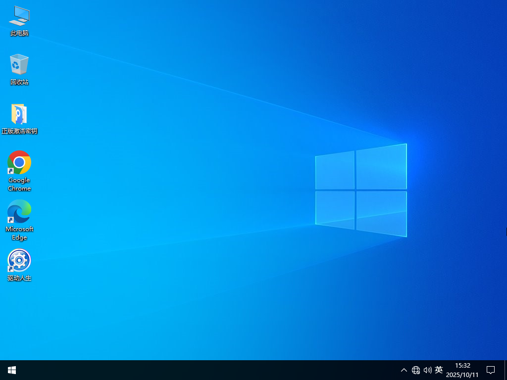 不忘初心Win10精简版系统下载-Win10 22H2 64位纯净精简版下载